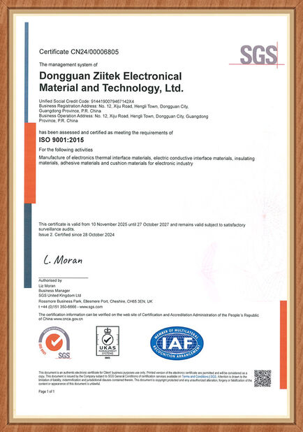 中国 Dongguan Ziitek Electronic Materials &amp; Technology Ltd. 認証