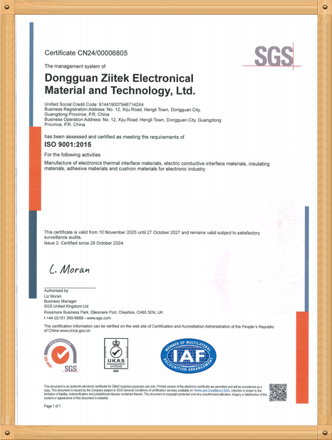 中国 Dongguan Ziitek Electronic Materials &amp; Technology Ltd. 認証